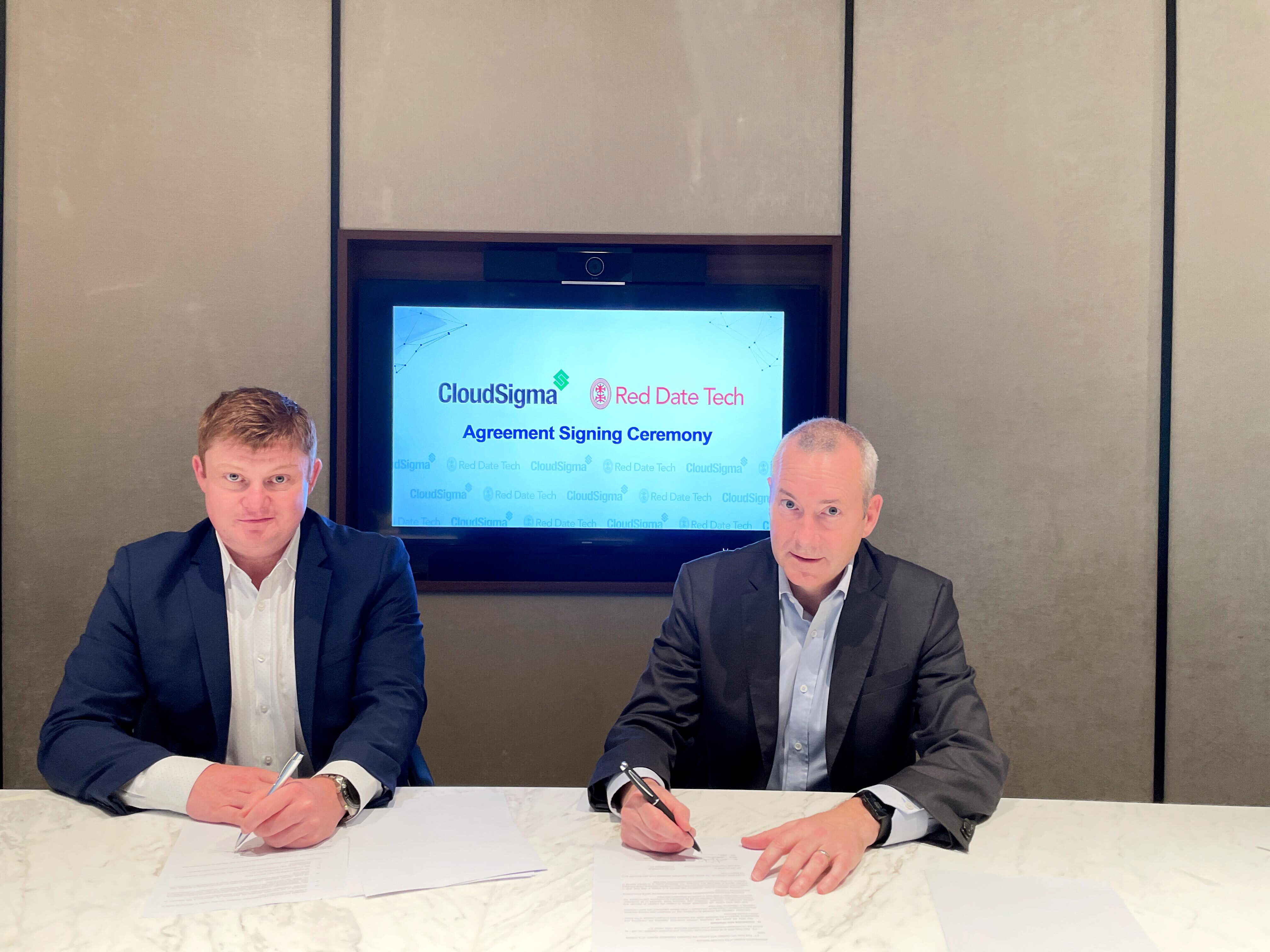 CloudSigma amplía la cartera de servicios para su federación global de nube con blockchain como servicio impulsado por Red Date Technology