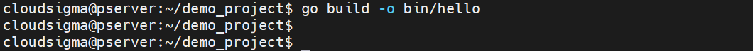 build binary with different name